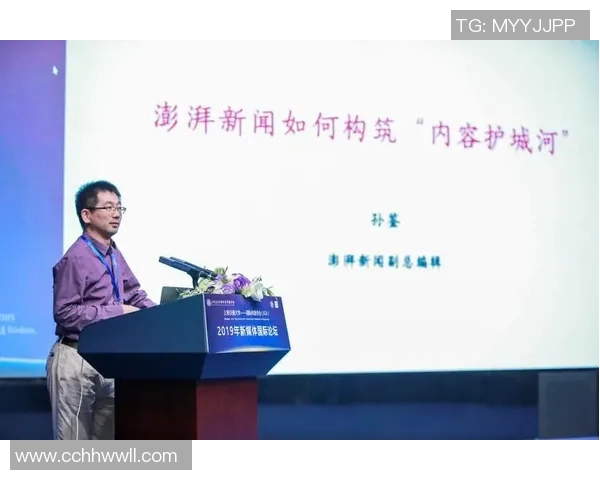 重庆排球队转型之路的挑战与机遇全景透视