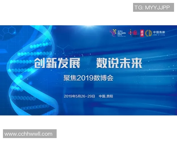 南京街舞队团队协作表现的数据分析与提升策略探讨 南京街舞队团队协作表现的数据分析与提升策略探讨