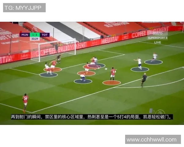 上海羽毛球队防守体系解析与战术应用探讨