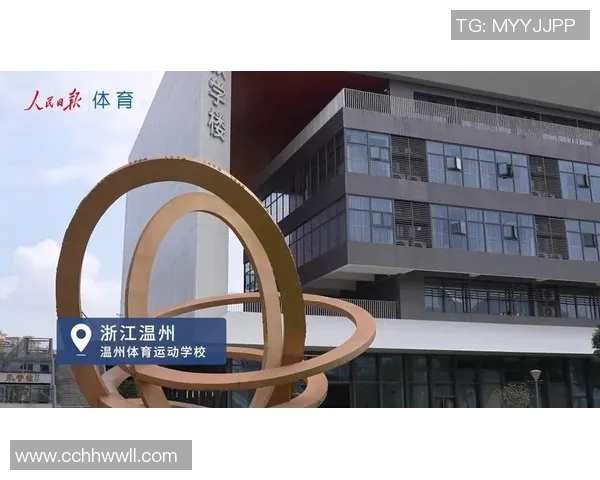 南京篮球队转型纪实：从辉煌到重生的奋斗之路