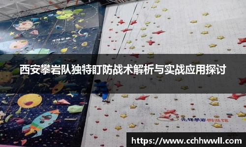 乐鱼体育APP