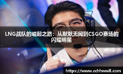乐鱼体育APP