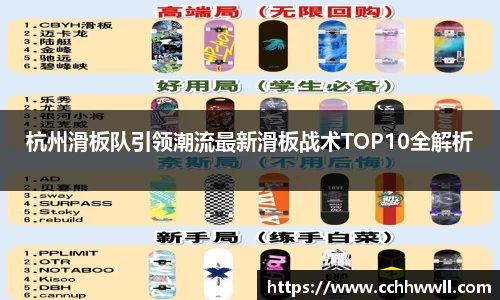 乐鱼体育APP