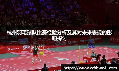 乐鱼体育