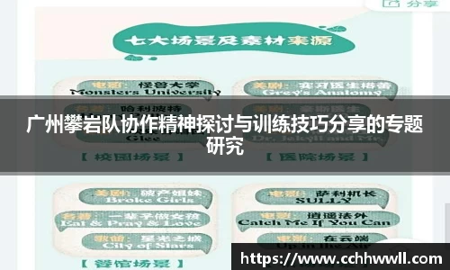 乐鱼体育平台