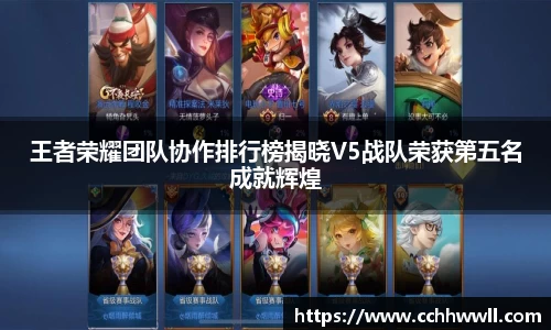乐鱼体育