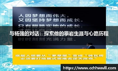 乐鱼体育APP