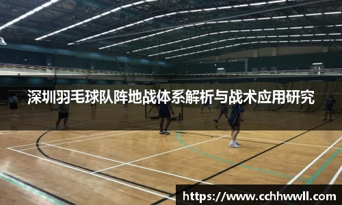 乐鱼体育官网