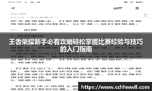 乐鱼体育