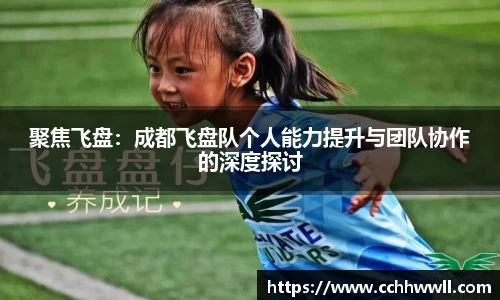 乐鱼体育平台