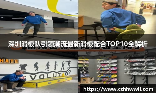乐鱼体育