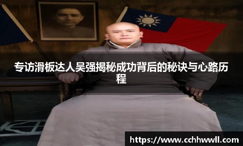 乐鱼体育平台