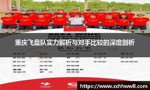 乐鱼体育APP