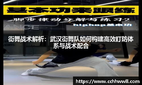 乐鱼体育官网