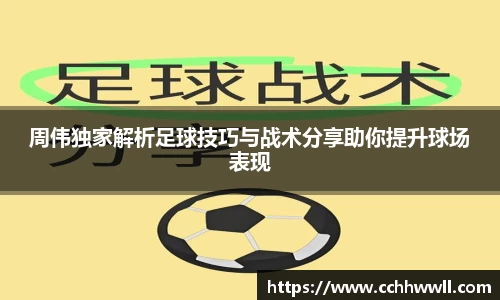 乐鱼体育APP