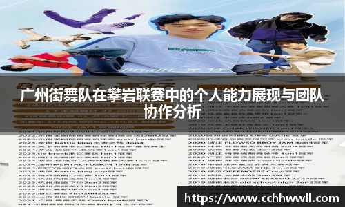 乐鱼体育