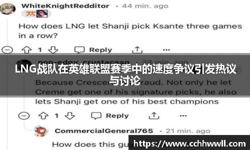 乐鱼体育APP