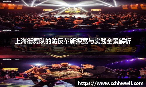乐鱼体育平台