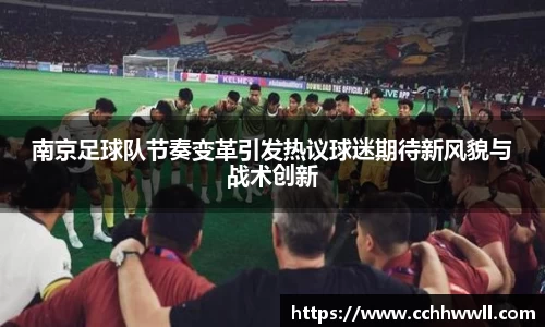 乐鱼体育