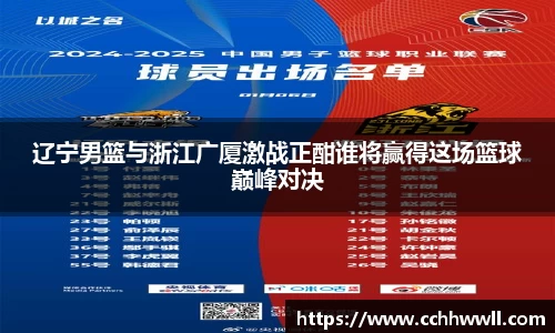 乐鱼体育官网