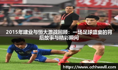 乐鱼体育官网