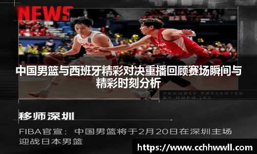 乐鱼体育平台