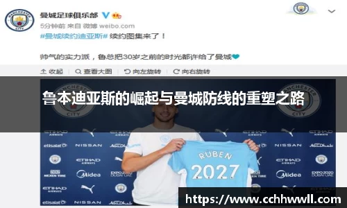 乐鱼体育