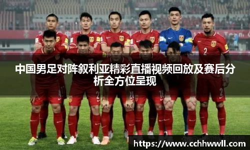 乐鱼体育APP