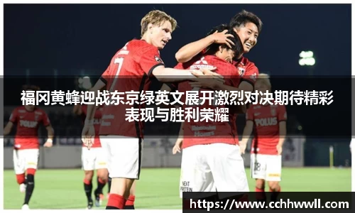 乐鱼体育官网