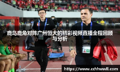 乐鱼体育