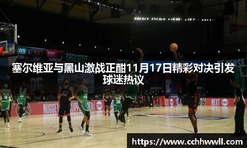乐鱼体育