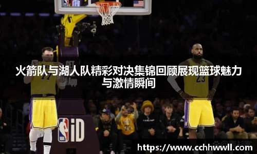 乐鱼体育平台