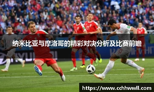 乐鱼体育官网