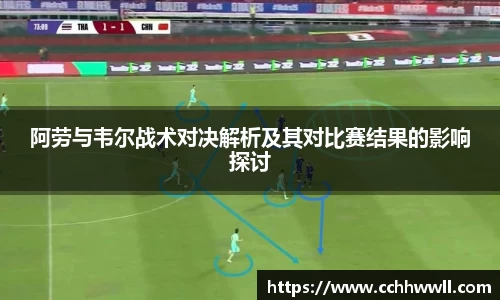 乐鱼体育