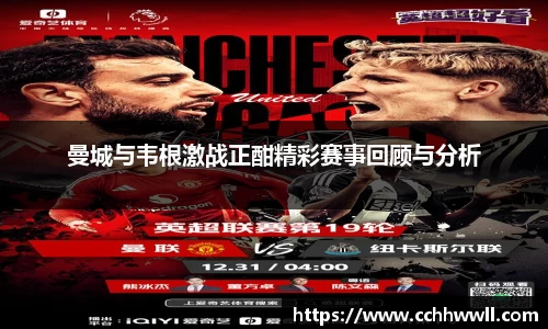 乐鱼体育官网