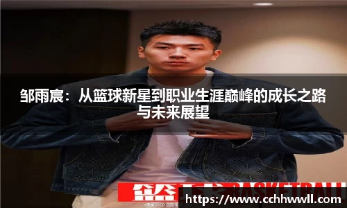 乐鱼体育官网