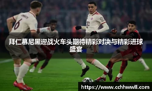 乐鱼体育平台