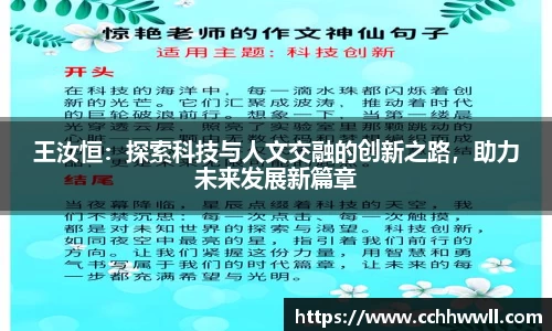 乐鱼体育