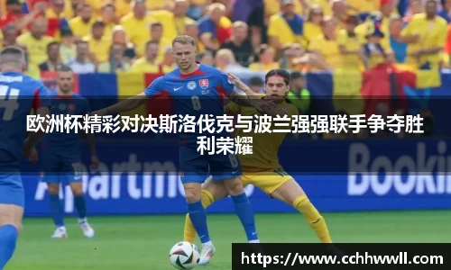 乐鱼体育APP