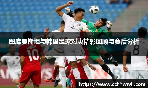 乐鱼体育官网