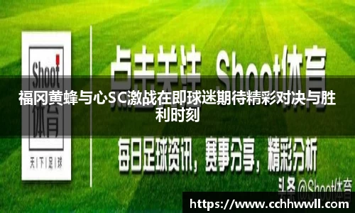 乐鱼体育平台