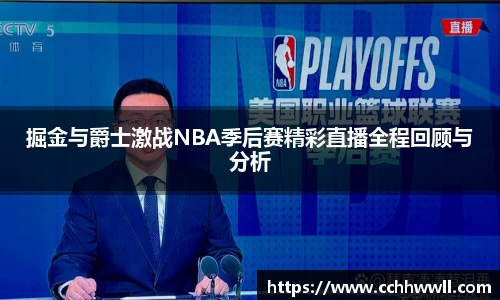 乐鱼体育平台