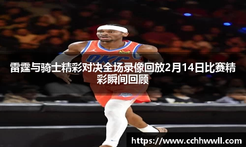 乐鱼体育APP