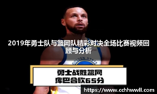 乐鱼体育官网