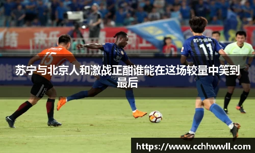 乐鱼体育官网