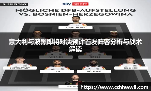 乐鱼体育官网