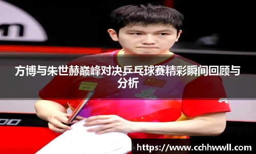 乐鱼体育