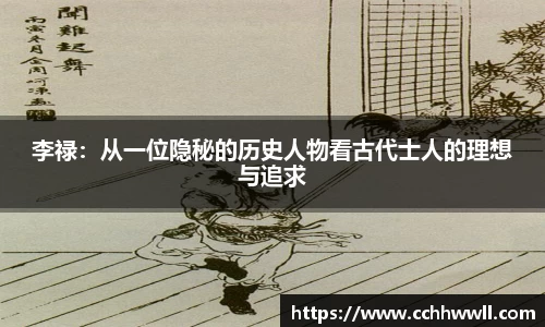 乐鱼体育平台