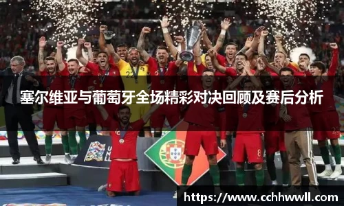 乐鱼体育官网