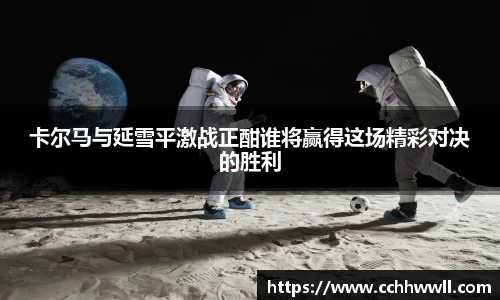 乐鱼体育官网